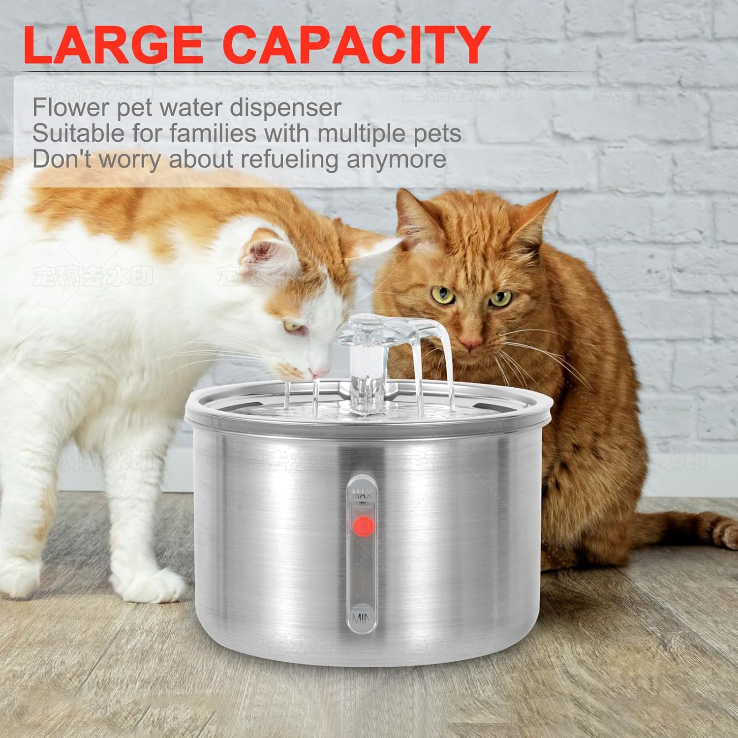 Stainless Steel Cat Water Fountain with Quiet Pump, 67oz O79662