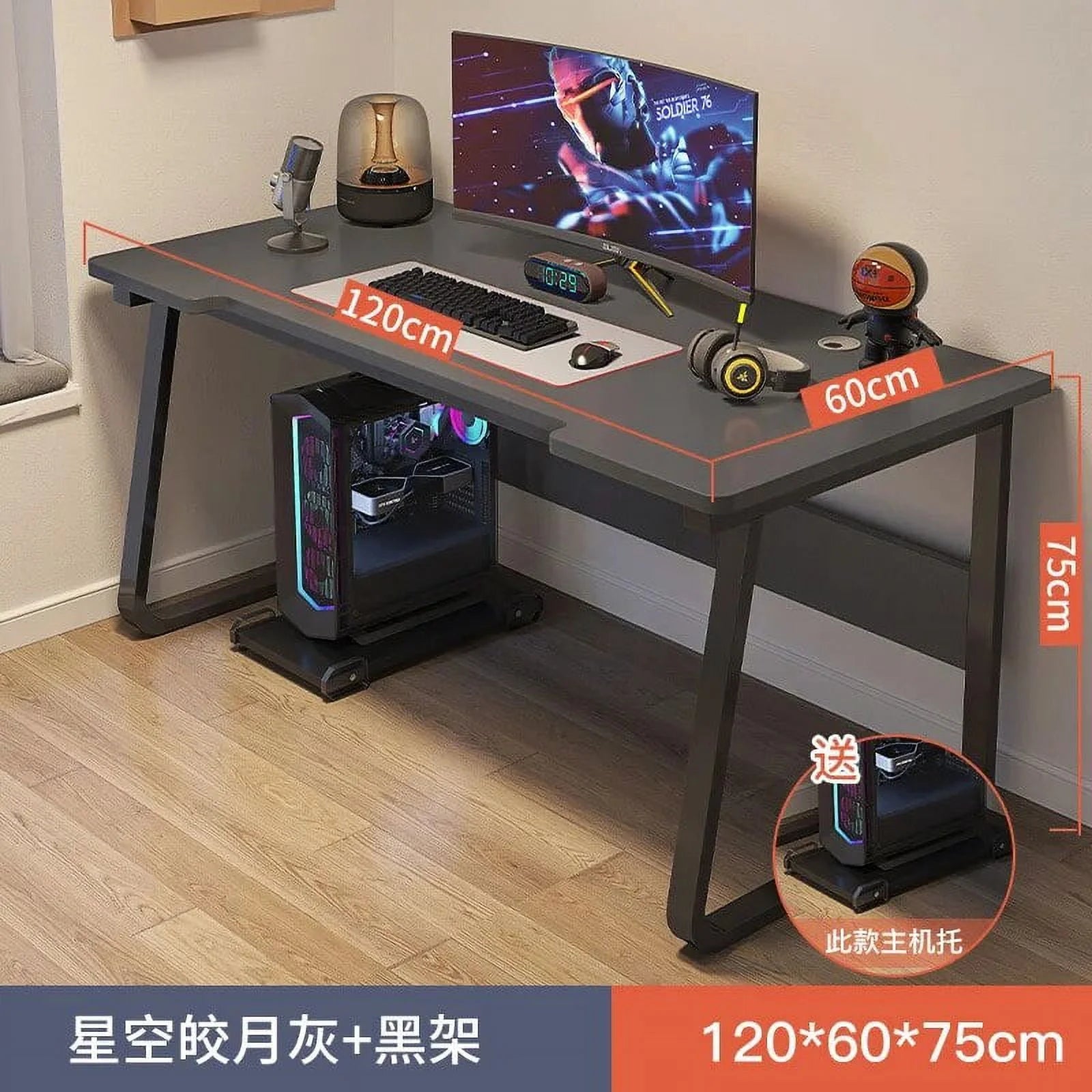 Modern Computer Desk for Home Office Writing I5535
