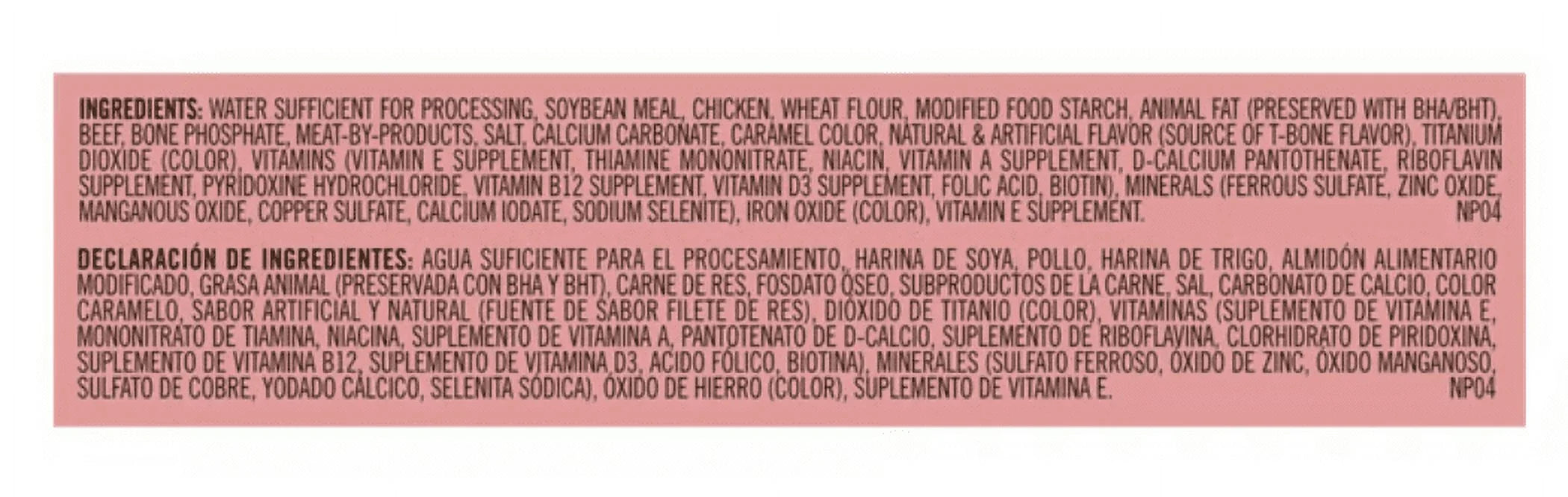 T-Bone Flavor Chunks in Gravy Wet Dog Food Can, 13.2 oz, Pack of 4 P893