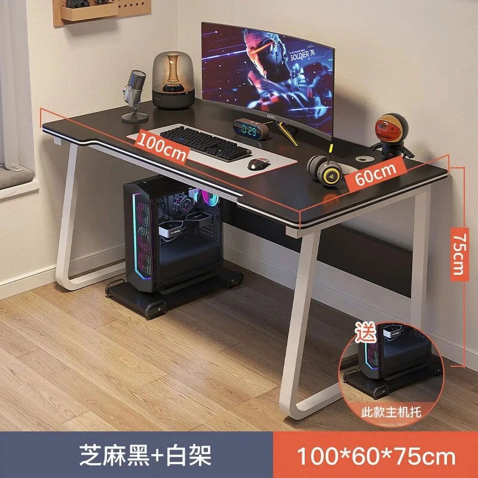 Modern Computer Desk for Home Office Writing I5535