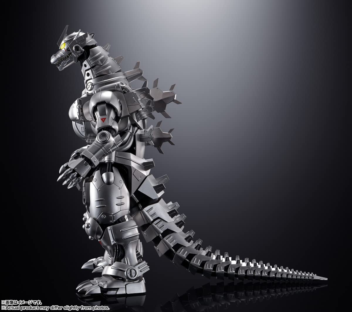 Godzilla vs MechaGodzilla Kiryu Die-Cast Metal Collectible F7648