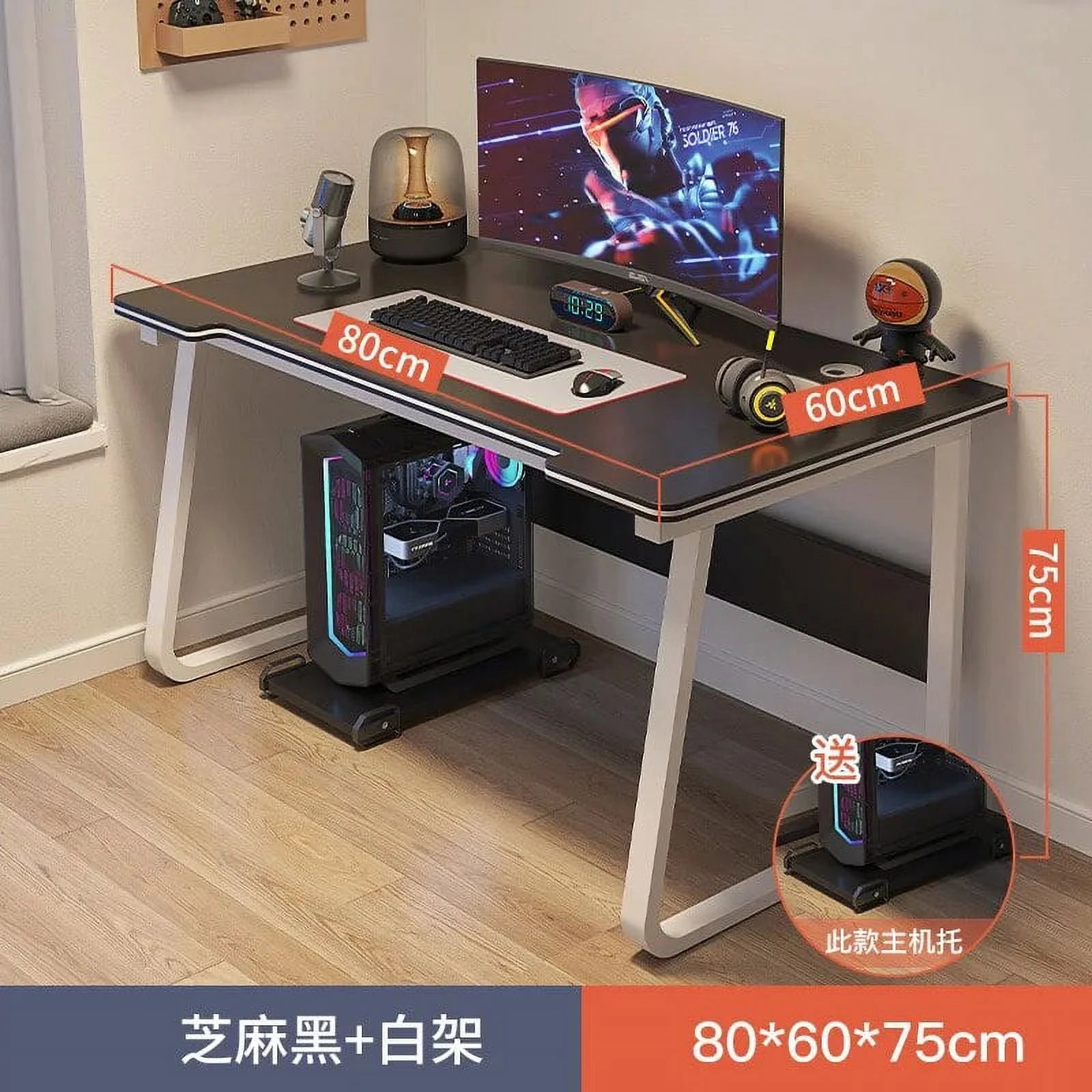 Modern Computer Desk for Home Office Writing I5535