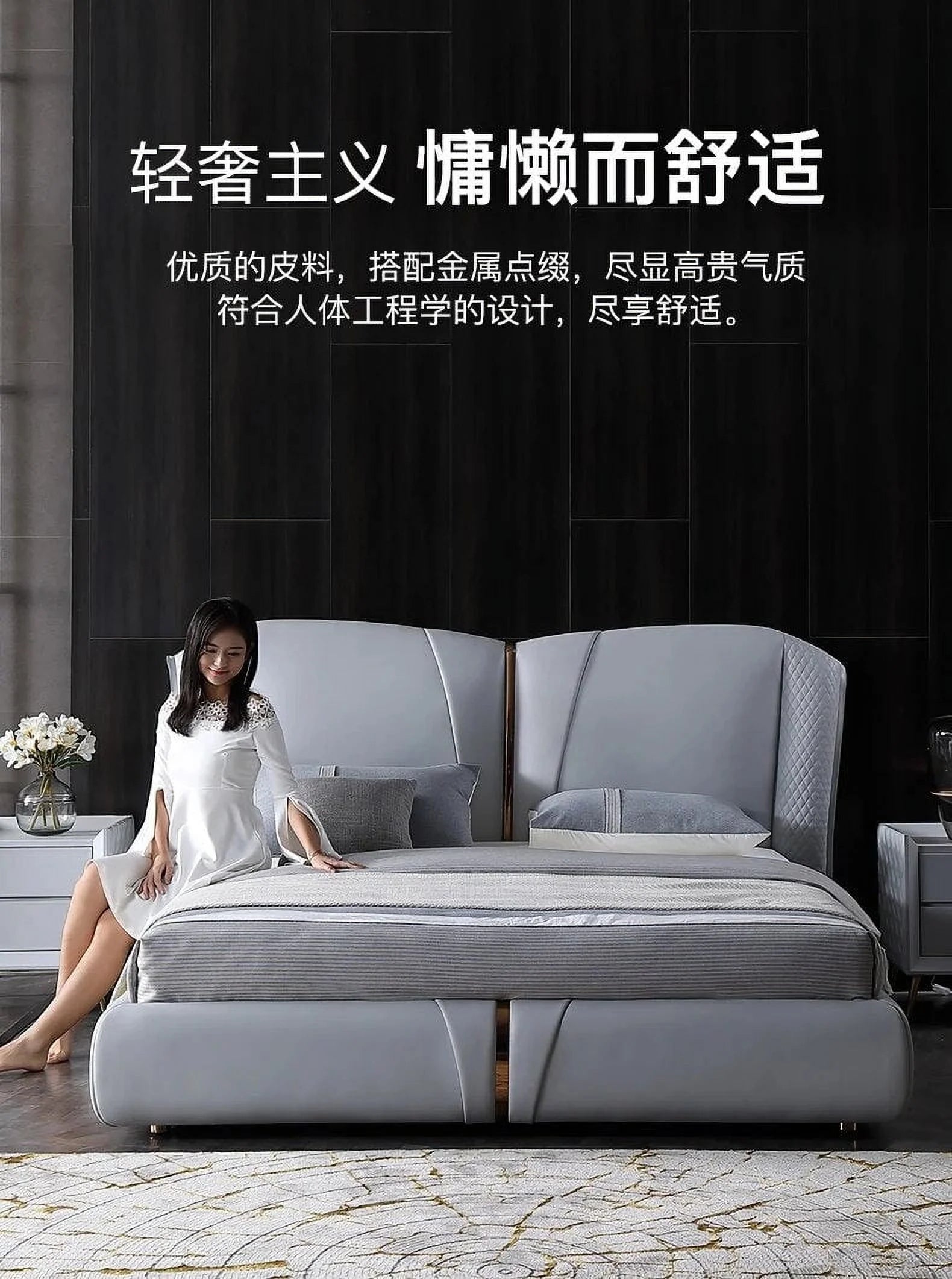 Soft cow leather bed for bedroom R353