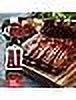 Steak Sauce Variety Pack, 4 Flavors, 10 oz Bottles A53577