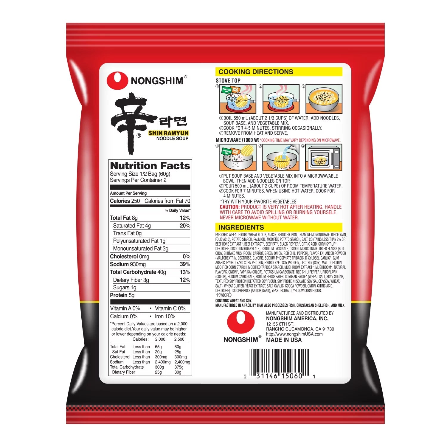Shin Ramyun Noodle Soup, 4.2 oz, 4 Ct (Pack of 16) Q3825
