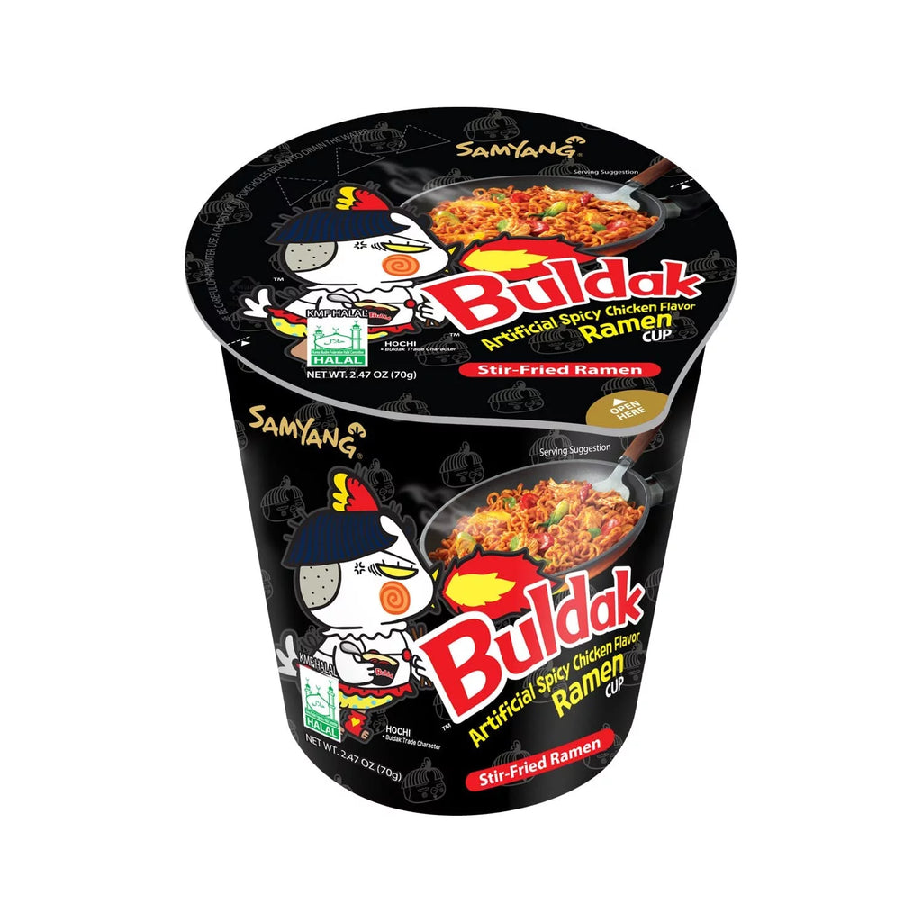 Spicy Hot Chicken Stir-Fried Cup Noodles, 6-Pack B175148