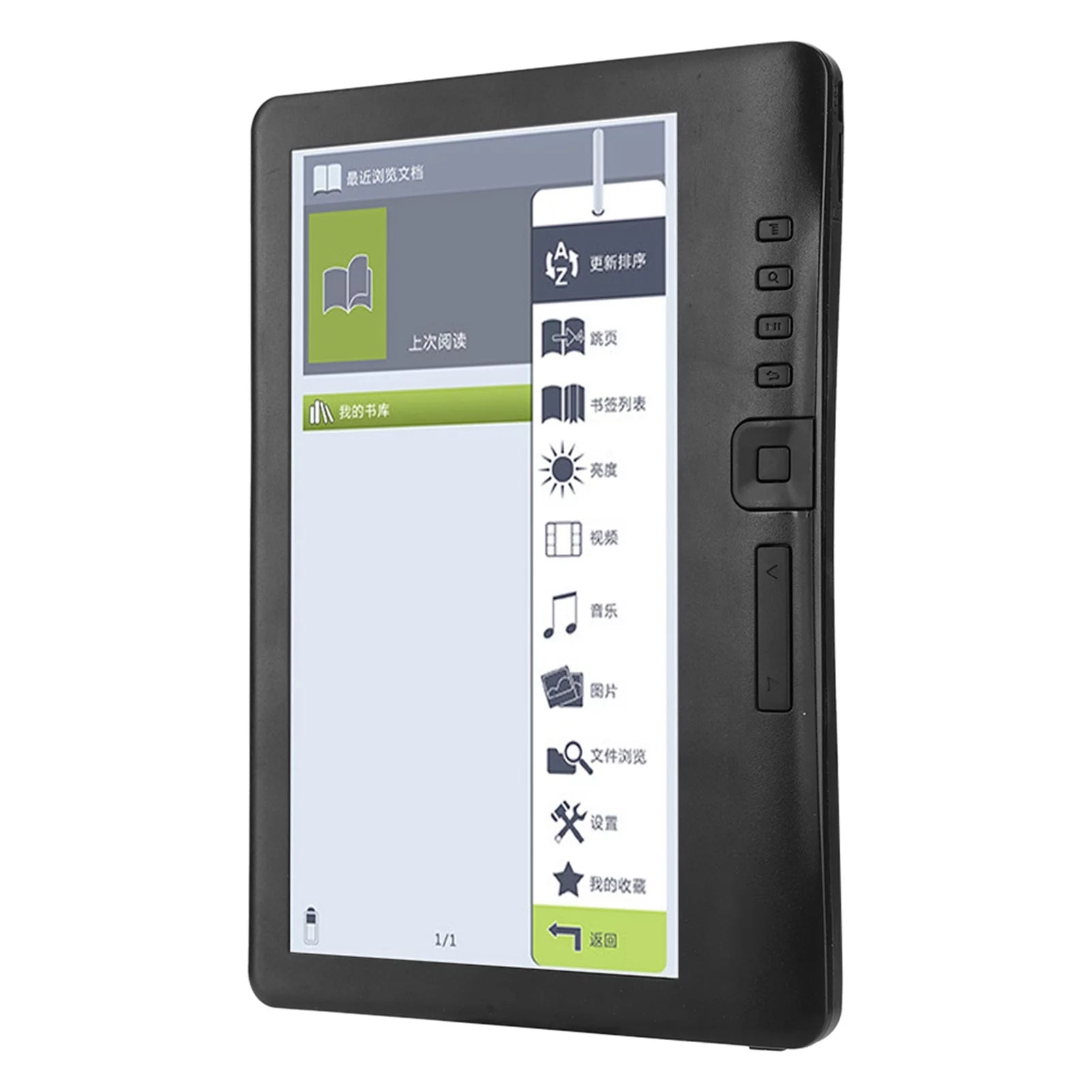 Portable 7inch Ebook Reader with Colorful Screen and TF Card Support N78049