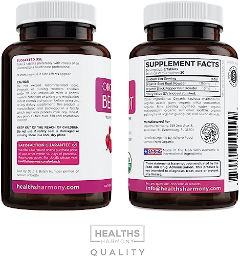 Organic Beet Root Powder Supplement with Black Pepper, 120 Tablets R8567