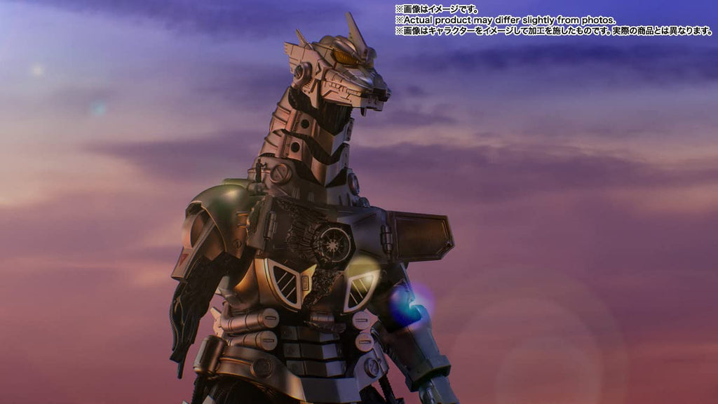 Godzilla vs MechaGodzilla Kiryu Die-Cast Metal Collectible F7648