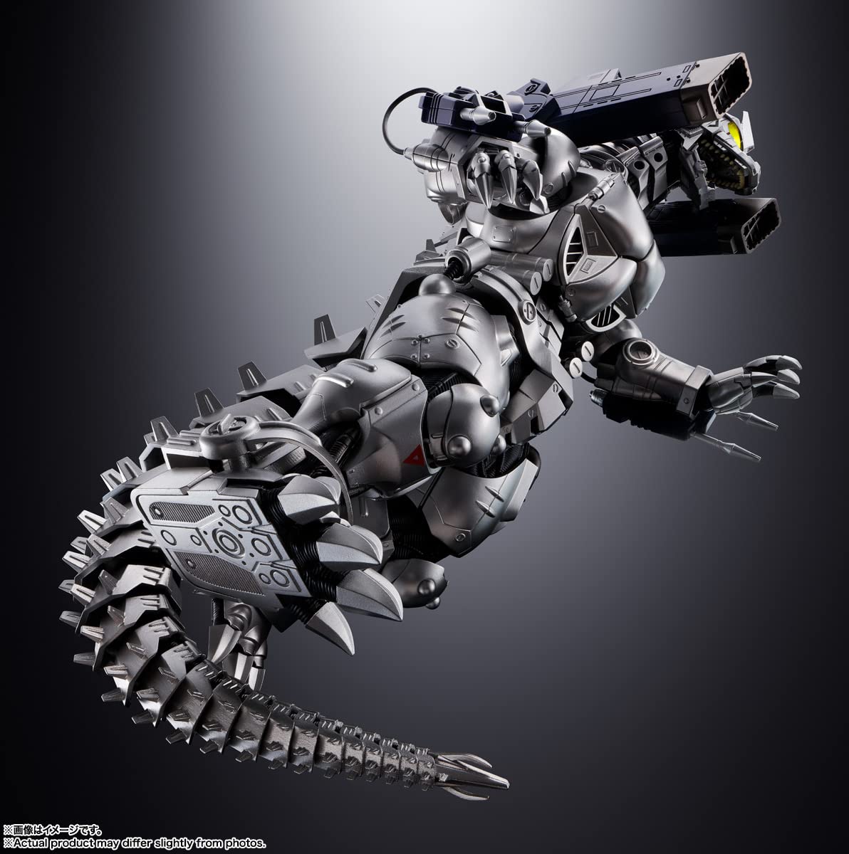 Godzilla vs MechaGodzilla Kiryu Die-Cast Metal Collectible F7648