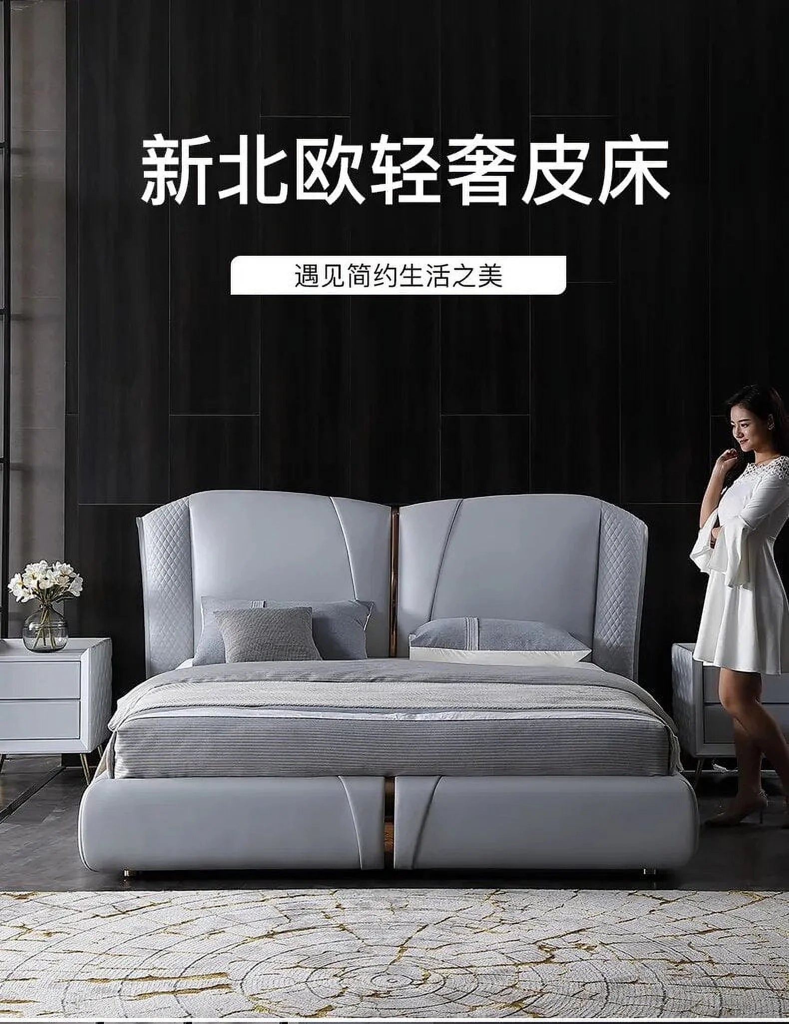 Soft cow leather bed for bedroom R353
