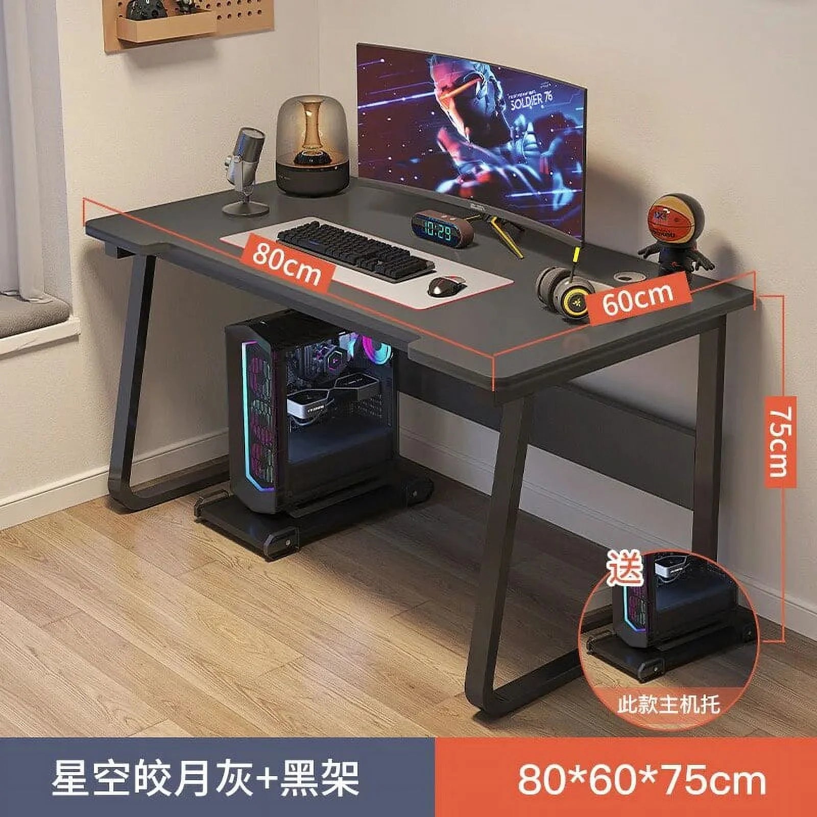 Modern Computer Desk for Home Office Writing I5535