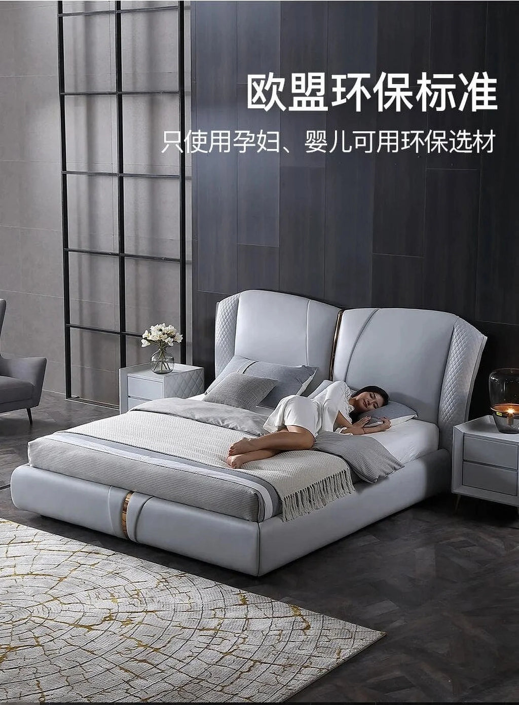 Soft cow leather bed for bedroom R353