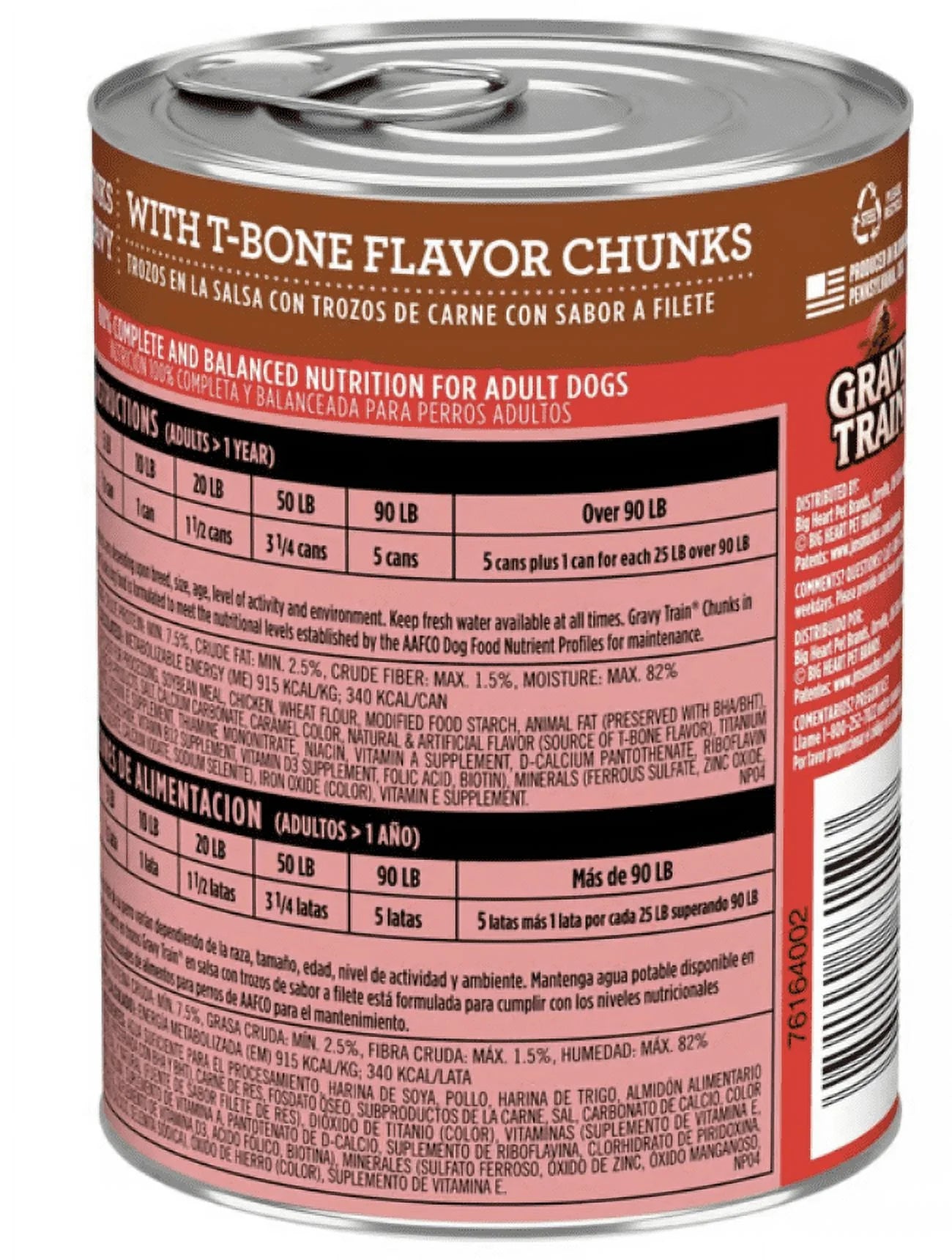 T-Bone Flavor Chunks in Gravy Wet Dog Food Can, 13.2 oz, Pack of 4 P893