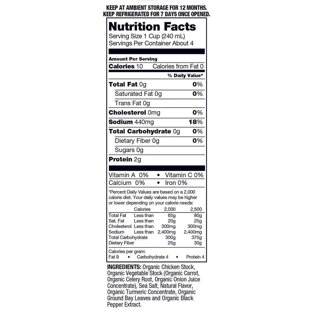 Organic Chicken Stock 32 oz (Pack of 6) B274