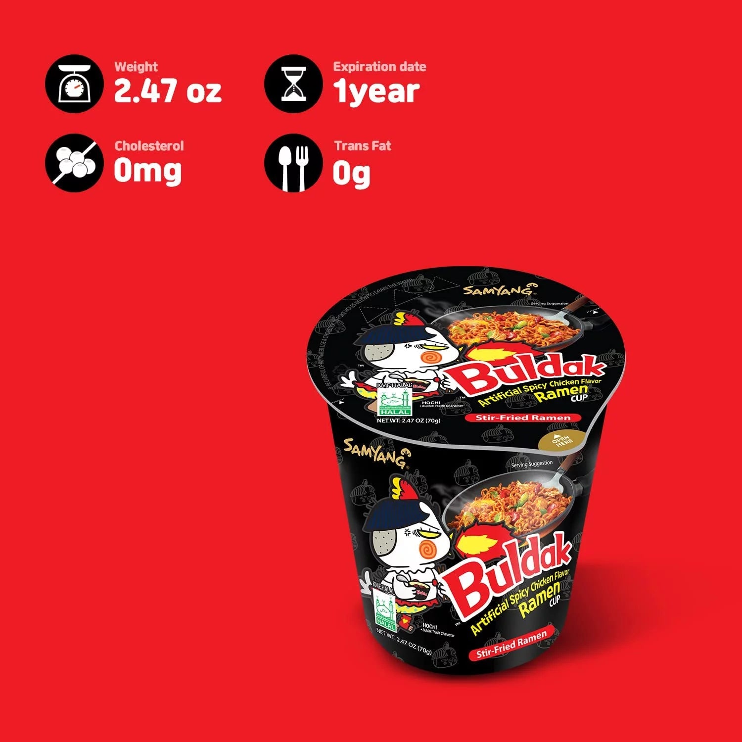 Spicy Hot Chicken Stir-Fried Cup Noodles, 6-Pack B175148