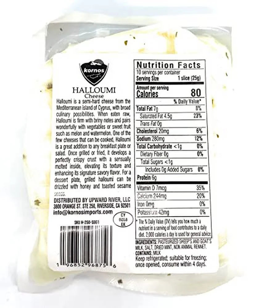 Halloumi Cheese for Grilling, 4 Pack (8.8 oz each) K362