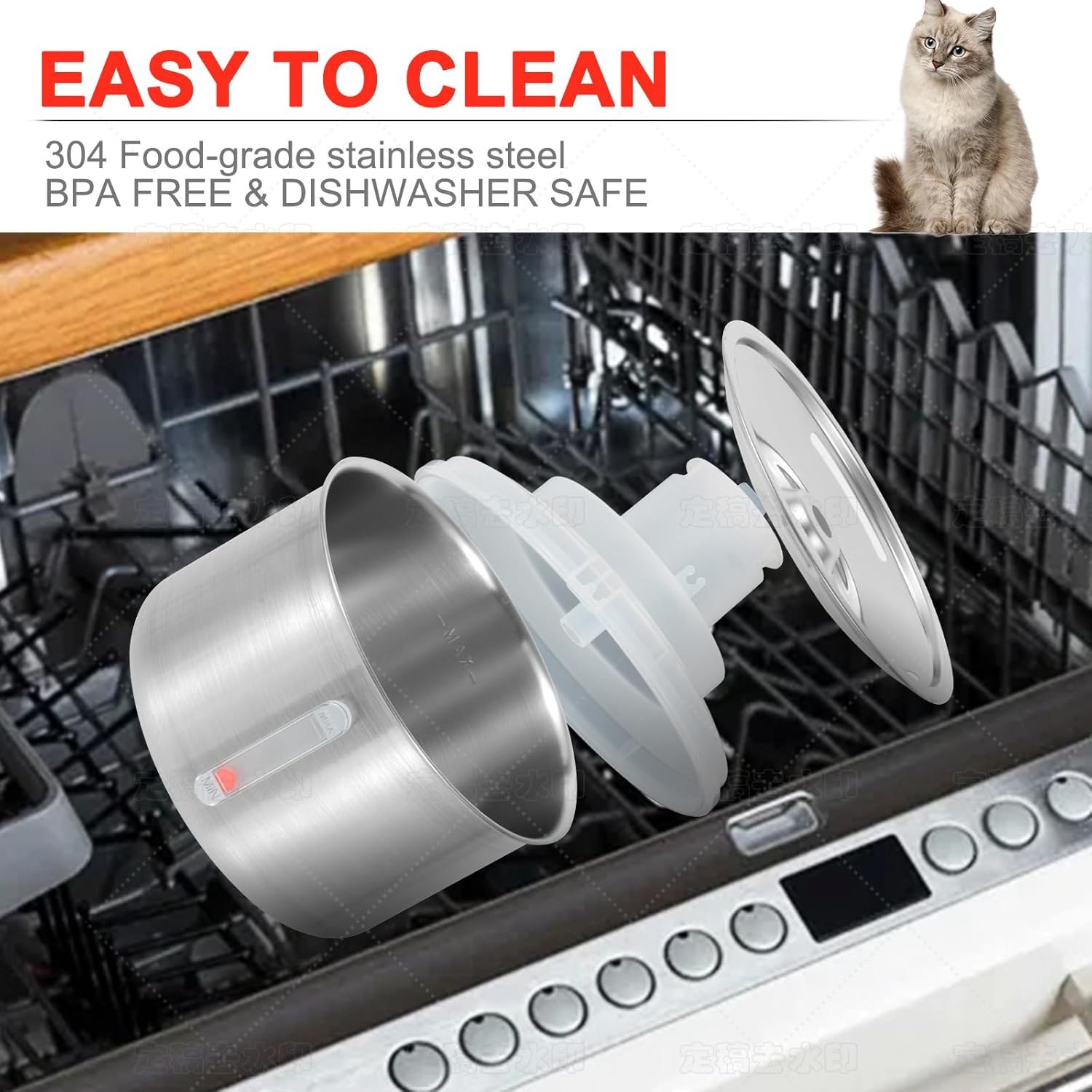 Stainless Steel Cat Water Fountain with Quiet Pump, 67oz O79662