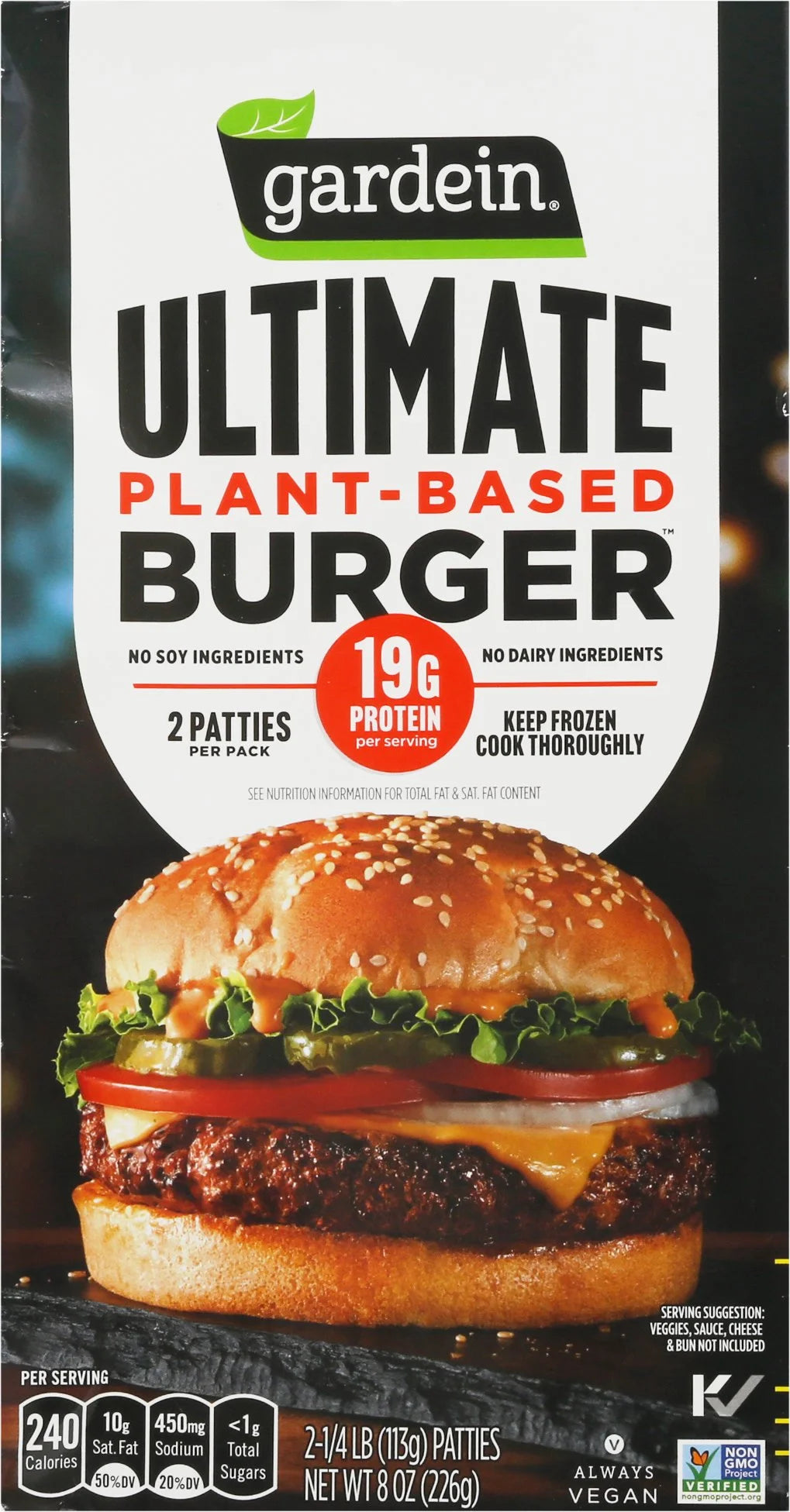 Plant-Based Burger Patties, 1/4 lb, 2 count V893143